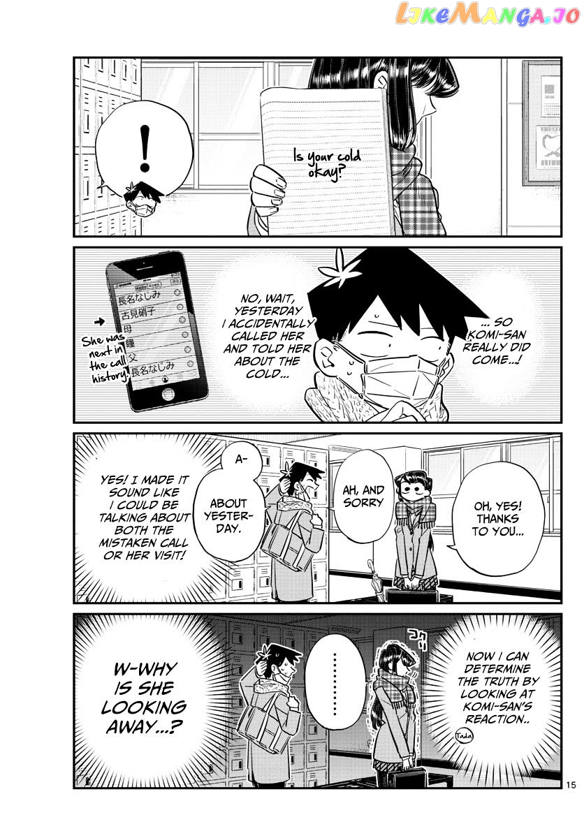 Komi Can